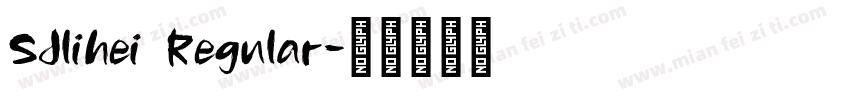 SJlihei Regular字体转换